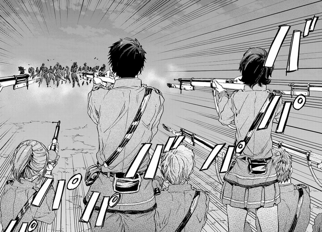 File:Manga-Slideshow.png