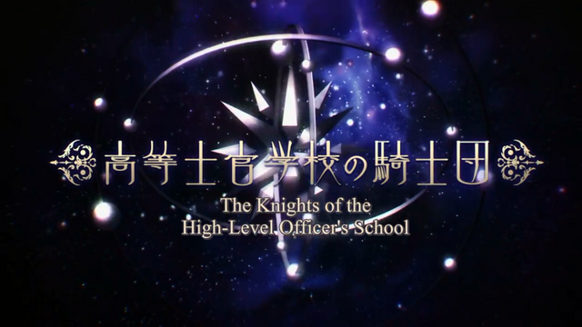 File:Ep3 Logo-AN.png