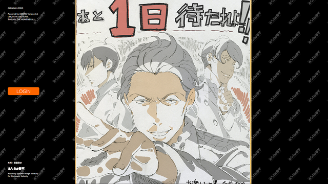 File:1 Day Left.png