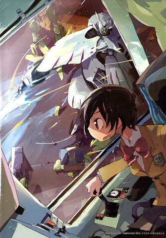 File:Inko fighting.jpeg