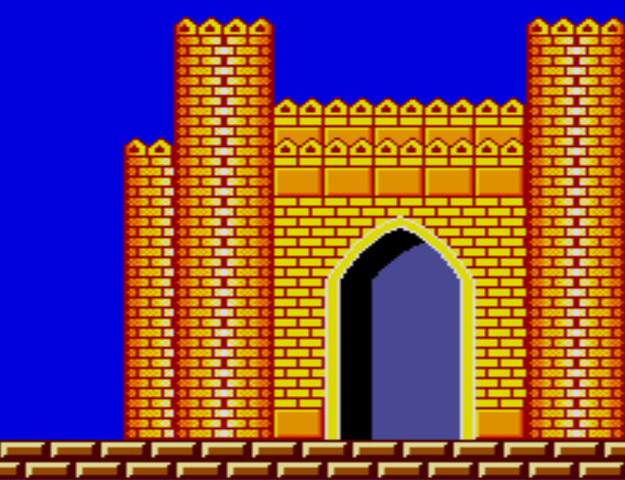 File:Castle Niban.png