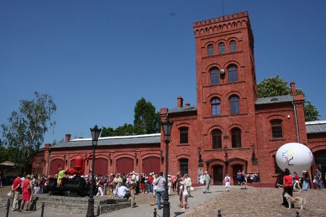 Plik:KomisarzAlexŁódź.jpg