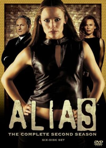 File:S2DVD.jpg