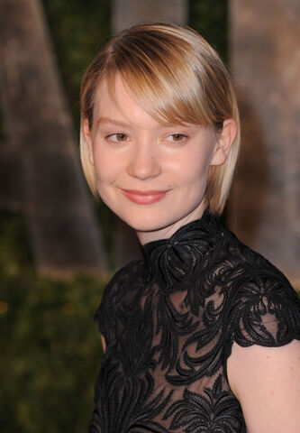 File:Mw20.jpg