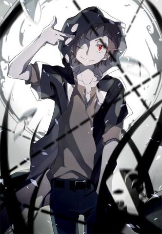 File:Kuro.jpg