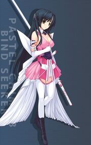 Aoi Full