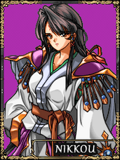 Nikkou