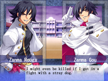 Gou is weak