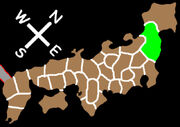 Sengoku Rance - Oshu