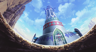 Four-Lords-Tower