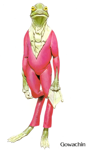 File:Gowachin.png