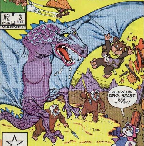 File:Devil Beast.jpg