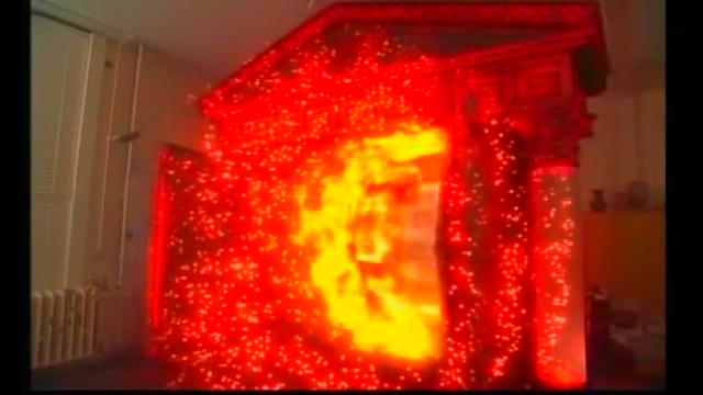 File:Vlcsnap-2014-05-22-01h29m02s0.png