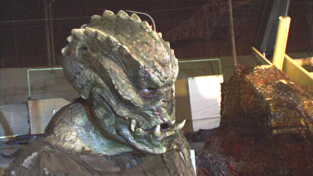 File:Burman's Gorn.jpg