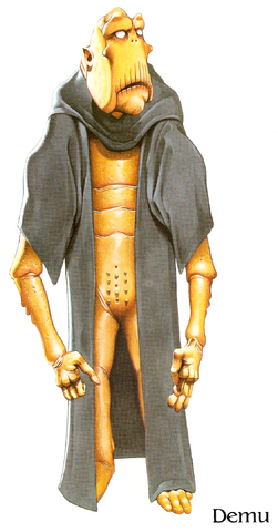 File:Demu.png