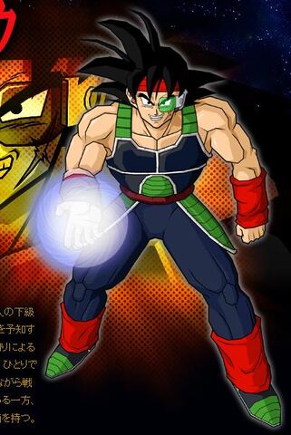 File:Bardock.jpg