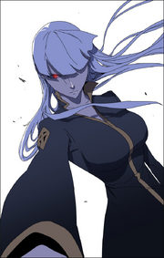 Seira