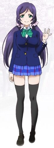 Nozomi