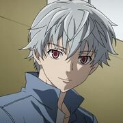 Akise