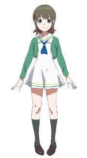 Airi