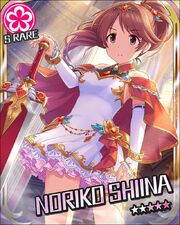 Noriko 6