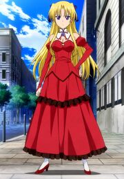 Erica