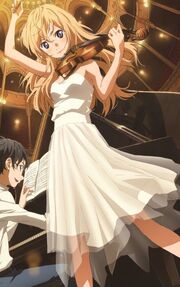 Kaori Violin