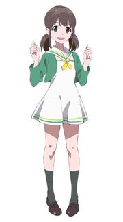 Minami