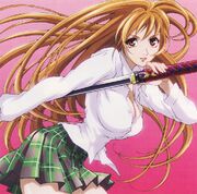 Aya