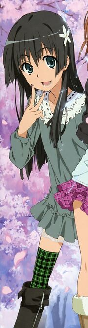 Saten Ruiko