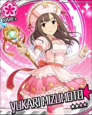 Yukari 4