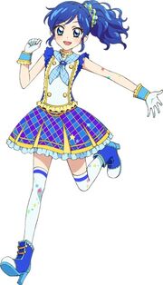 Aoi