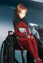 Ayase w