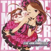 Iori