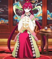 Kougyoku