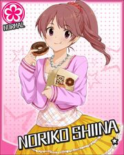 Noriko