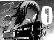 Julia and limiter