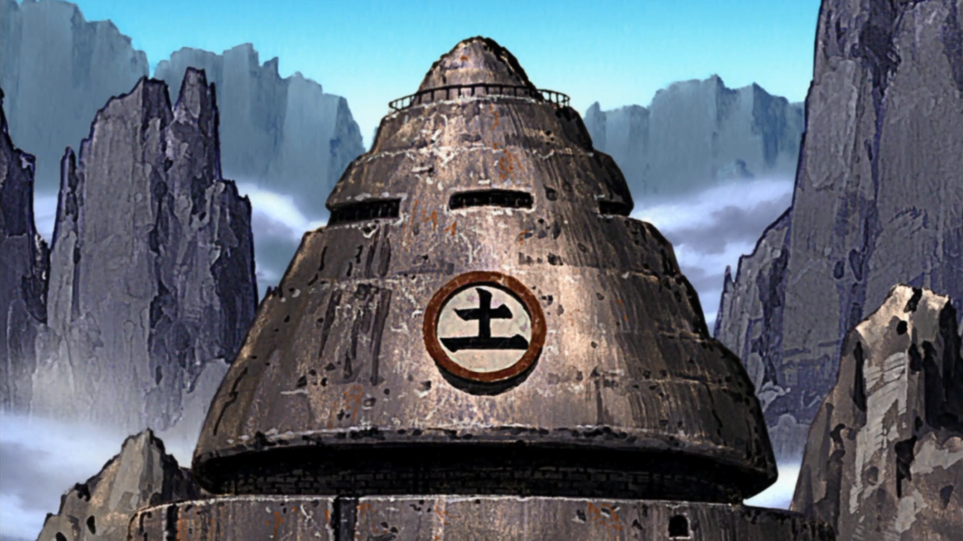 http://vignette3.wikia.nocookie.net/allanimefanon/images/2/2d/Tsuchikage_Residence.png/revision/latest?cb=20150829200337