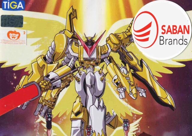 File:K.A.M.I.T.R.O.N CYBERGOD OVER 9000.jpg