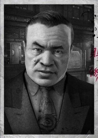 Файл:Mister Won.jpg