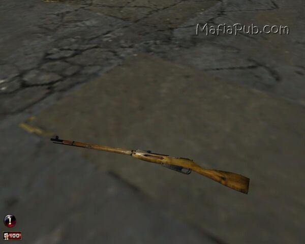 Файл:Mosin 02.jpg