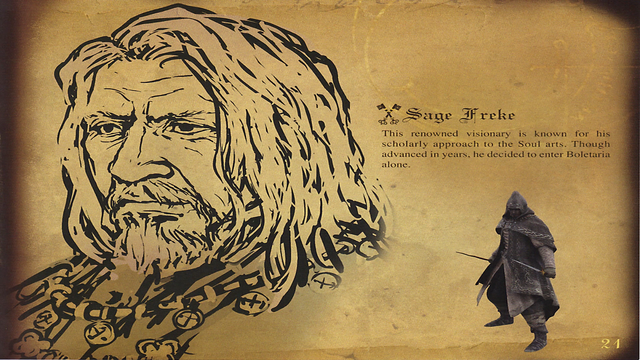 Файл:21.png