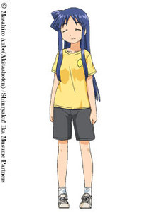 Chizuru Aizawa
