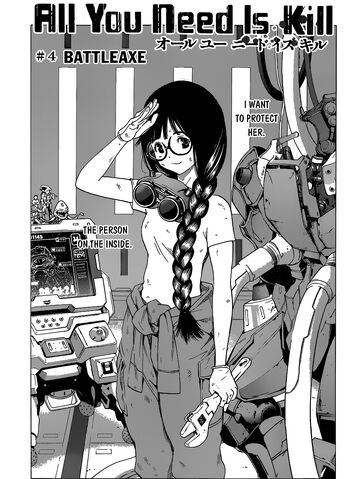 File:Chapter 004.jpg