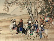300px-Sengge rinchen