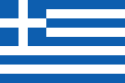 File:125px-Flag of Greece.svg.png