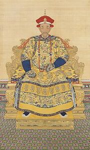200px-Portrait of the Kangxi Emperor in Court Dress