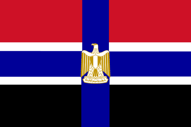 File:Copic Egypt1.png