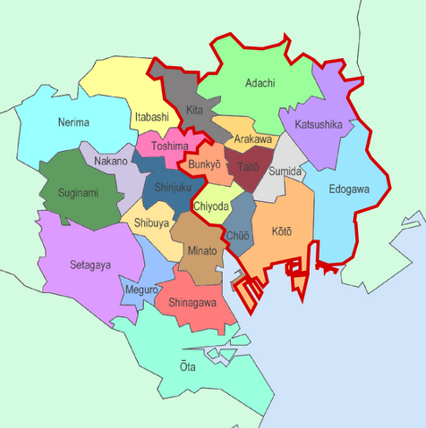 File:NorthTokyo-DJ.png