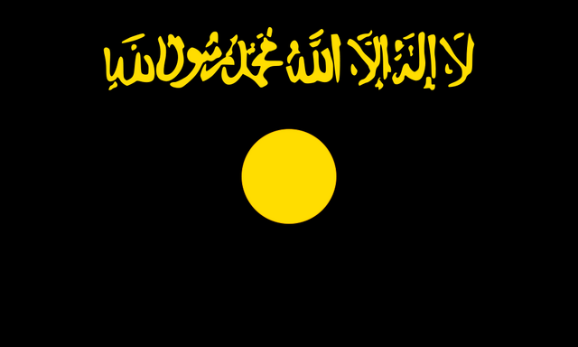 File:Flag of al-Qaeda.png